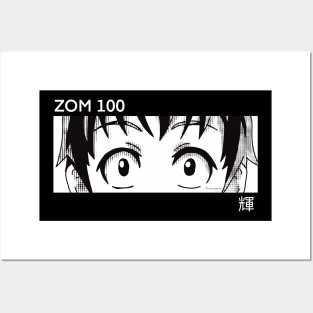 Akira Tendou from Zom 100 Bucket List of the Dead or Zombie ni Naru made ni Shitai 100 no Koto Anime Eyes Boy Character in Aesthetic Pop Culture Art with His Awesome Japanese Kanji Name - Black Posters and Art